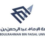 صدور أول ترخيص يسمح للأفراد بتأجير سياراتهم عبر «التطبيقات»