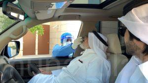 قطر تعلن الشروط الصحية لدخول أراضيها عبر السعودية