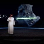 أرامكو تعلن أسعار.. ‏ بنزين 91 بـ 1.62 ريال وبنزين 95 بـ 1.75 ريال