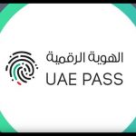 الفتح يطلق مبادرة “واعد”