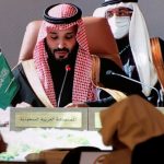 9 قرارات جديدة لمجلس الوزراء.. الموافقة على نظام صندوق التنمية العقارية وتعديل نظام المؤسسات الصحفية