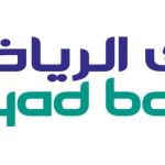 «حقوق الإنسان»: «معكم» تتيح تقديم الشكاوى بشأن الحقوق المكفولة للموقوفين