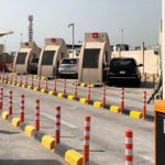«التعليم» تكشف شروط قبول طلبة الصف الأول الابتدائي في العام الجديد