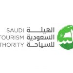 «الأحوال المدنية»: يمكن تغيير اسم المرأة دون الرجوع لولي الأمر