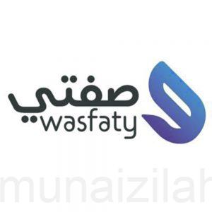 إغلاق صيدلية المركز الصحي بالمنيزلة … والبديل؟
