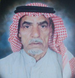 الحاج أحمد المهيني في ذمة الله