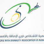 توثيق سير طالبي العمل الذاتية «آلياً»
