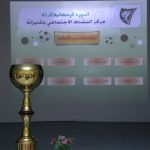 في مؤتمر “كورونا” الأحد.. “البلدية” تستعرض “خدمة التقييم الذاتي” وإلزام المحال التجارية به