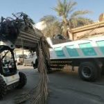الموارد البشرية: إلغاء بلاغ تغيب العمل خلال 20 يومًا من تقديمه