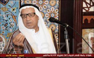 الحاج «عبدالله محمد المسيليم» في ذمة الله