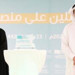 «الأرصاد»: 5 مناطق تتأثر اليوم الثلاثاء بارتفاع درجات الحرارة ونشاط الرياح