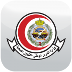 الصحة تسجل «970» إصابة جديدة بكورونا منها «49» في الأحساء