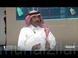 متحدث الصحة: نحن على مشارف انتهاء جائحة كورونا في المملكة