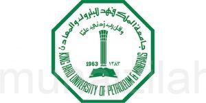 جامعة الملك فهد للبترول والمعادن تعلن رسمياً فتح المجال أمام الطالبات للدراسة في مرحلة البكالوريوس .