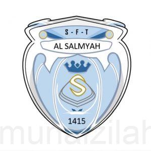 السالمية .. يُدشن الطقم الجديد للفريق الأول
