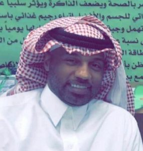 الأستاذ ناجي الصقر في ذمة الله تعالى