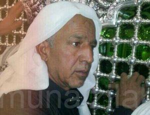 الحاج «أحمد سالم العيد – بو حسين» في ذمة الله