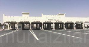 عبور 310 مركبات إلى قطر عبر منفذ سلوى.. و«الجمارك» توضح شروط السفر