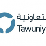 «الرشيد»: ميزة رهيبة في تحديث «iOS 15».. وداعاً لسرقة أو ضياع الهاتف