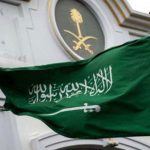 #وظائف هندسية وإدارية شاغرة بفروع شركة معادن
