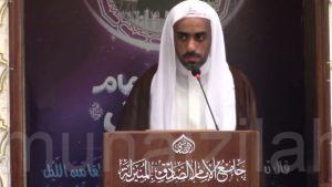 سماحة السيد مجتبى السلمان يسألكم الدعاء