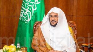 السماح بإقامة صلاة الجنائز في الجوامع والمساجد.. وفق اشتراطات