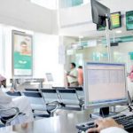 تعديلات جديدة على المستحقين للمعاش بـ«التقاعد المدني والعسكري»