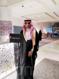 ” الراشد” يحصل على شهادة الماجستير