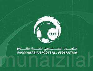 اتحاد الكرة يعتمد تعديلات لائحتي الاحتراف وغرفة فض المنازعات