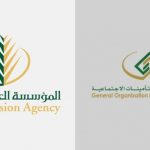 «المرور»: ترك المركبة في وضع التشغيل بعد مغادرتها مخالفة.. وهذه غرامتها