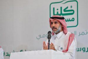 متحدث وزارة التجارة: الصيانة خارج الوكالة لا تلغي الضمان