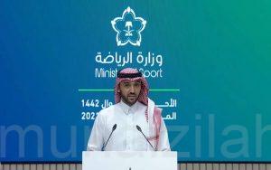 وزير الرياضة: تحويل مقرات 3 أندية إلى استادات بحلول عام 2022