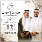 الصحة.. تؤكد إمكانية حصول المتعافين من كورونا على جرعتين من اللقاح