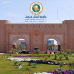 وزارة الصحة: «خلط لقاحات كورونا» في السعودية مأمون علميًا