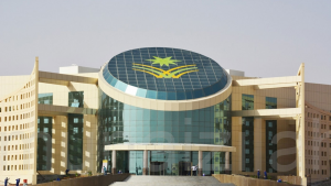 جامعة نجران توضح اشتراطات ومتطلبات التسجيل
