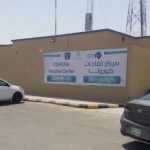 النمر يؤكد.. درجة الحرارة لها تأثير على صحة الإنسان