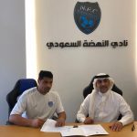 النيابة: تحذر من إخلال المنشآت الخاصة بالاحترازات .. تعرف على العقوبات المنتظرة.