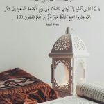 «الوطنية للإسكان» تعلن عن وظائف شاغرة