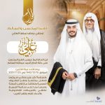 الصحة تسجل « 1256» إصابة جديدة  بكورونا و14حالة وفاة