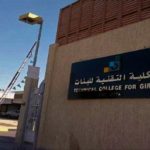 50 مركزًا يوفّر لقاح الحج للمواطنين والمقيمين بالأحساء