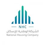 برامج صلاة الجماعة في جوامع المنيزلة اليوم الجمعة