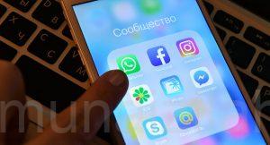 احذفها فوراً.. 9 تطبيقات خطيرة تسرق كلمات المرور