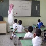 «الأحوال المدنية»: تجديد الهوية الوطنية قبل انتهاء صلاحيتها ضروري لسببين