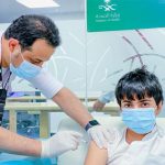 «قياس» يعلن مواعيد فتح باب التسجيل في اختبار القدرات العامة