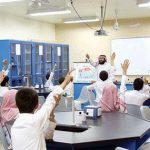 مدرسة المعتصم بالله توجه الدعوة لأولياء الأمور باستلام الكتب الدراسية لأبنائهم