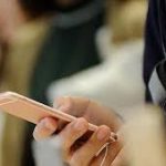 الابتدائية الثانية بالمنيزلة توجه دعوة لأولياء الأمور لاستلام الكتب الدراسية
