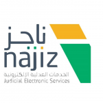 “متحدثة التعليم”: لدينا تنسيق تام مع “الصحة” و”وقاية” لتحقيق عودة حضورية آمنة للطلبة والمعلمين