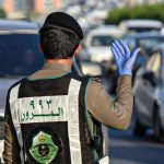 يوم الأحد: عام دراسي استثنائي بتطبيق السنة الأولى المشتركة للثانوية ونظام الفصول الدراسية الثلاثة والمناهج المطورة