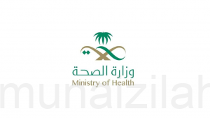 «الصحة»: 10 إجراءات يجب الالتزام بها عند العودة للمدارس في المواصلات وداخل الفصول