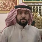 #وظائف شاغرة لدى شركة الحاج حسين رضا